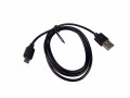 Дата-кабель USB micro-B – USB2.0, 1м, черный, S040