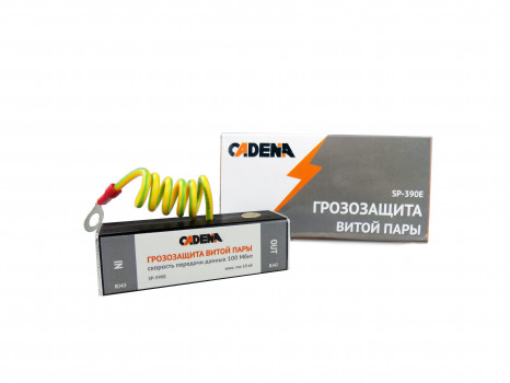 Грозозащита для витой пары SP-390E